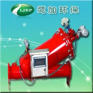 SC-ZL0300SY全自动过滤器-电动Y型过滤器上海鹭加生产厂家