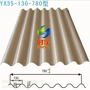 供应特质横铺装彩钢圆时宇波纹波浪墙面板YX18-76-836