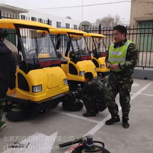 �綯����ɨ�س�����ҵɨ�س��۸��Ƕ��٣�����1����32������ѡ