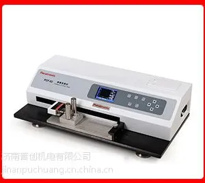 �����մ�PCF-03 Ħ������� ��Ħ�������� ����ֱ������***