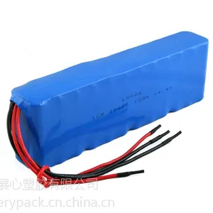 高端电池26V36V48V60V电动自行车电池价格