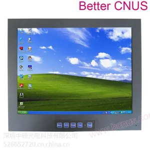 CNUS/中硕 10.4寸USB高清晰高对比度广告机 T1041HVA展会展厅音乐视频播放