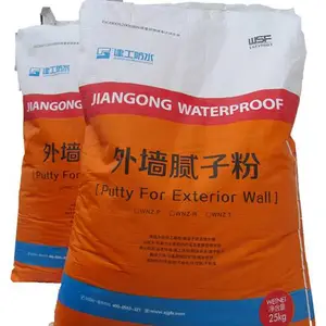 建工外墙耐水抗裂腻子粉优质批销