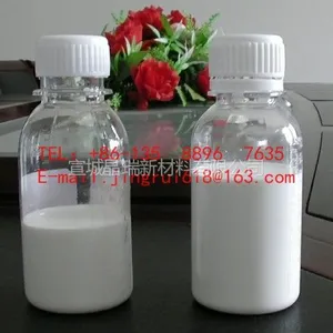 供应化妆品级纳米氧化钛悬浮液