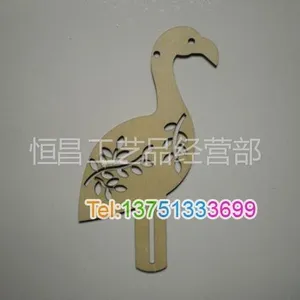供应激光工艺品(PVC PC PMMA PET PS)等绝缘材料