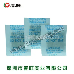 供应供应深圳春旺厂家直销环保防潮矿物干燥剂