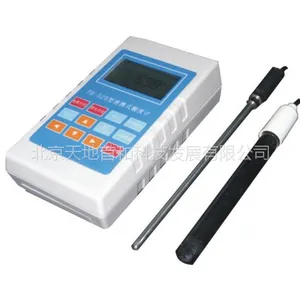 供应北京便携式酸度计PH-520型