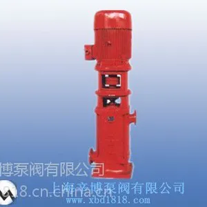 供应消防泵,XBD-HL立式恒压消防泵,恒压切线式消防泵,立式消防泵