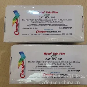 美国原装进口麦拉膜(通用所有光谱仪检测) 150#