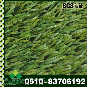 人造草坪生产厂家 足球场人造草坪