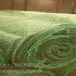 甘肃三维植被网,边坡固土护坡,植草绿化