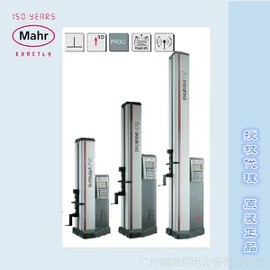 授权代理 德国Mahr(马尔)测高仪CX2(0-600mm)