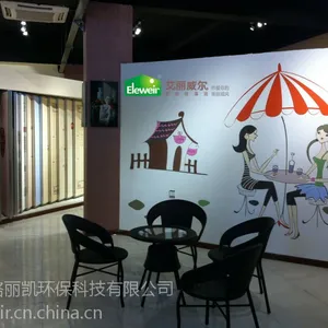 2015投资好项目 艾丽威尔高端硅藻泥诚招代理商