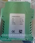 新乡化肥总厂用PWBAC-05HY01电流变送器