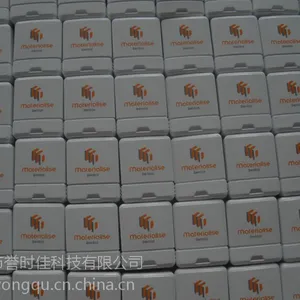 供应全球最小U盘 世界之最MINI U盘 体积超小U盘 款U盘工厂