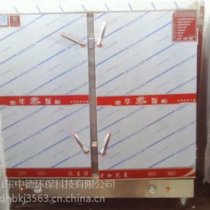 高港区蒸馒头柜,高港区蒸馒头柜厂家直销,高港区蒸馒头柜价格