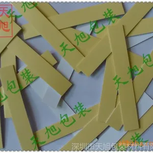厂家供应 挂钩挂重双面胶片 黄纸白色泡棉挂钩胶条 任意形状定做
