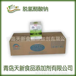供应青岛天新供应奥凯脱氢醋酸钠