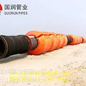供应水上浮体浮筒,管道浮体,中密度聚乙烯浮体