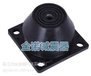 冲床减振器生产厂家 JGS型橡胶减振器
