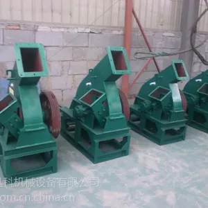 黑龙江500型木材削片机供应商15516166160郑州迅科机械