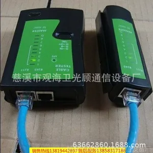 ȫ����Ӧ�����������/�����ײ�RJ45RJ11�绰���߲����ǲ�����