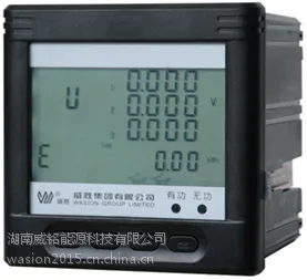 供应威胜数显表DSSD332/DTSD342-9N三相多功能智能嵌入式仪表