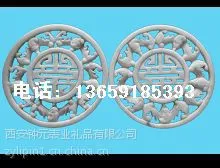 供应四神瓦当 蓝田玉工艺品摆件 收藏礼品 桌摆