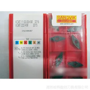 进口瑞典山特维克刀具DCMT070204-MM1125SANDVIK刀杆
