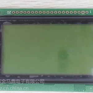 12864C