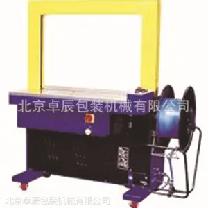 全自动打包机 自动打包机 捆扎机 高台标准型打包机 自动化包装