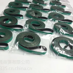 芜湖接驳台皮带 贴片机皮带 绿黑平皮带 SMT轨道传送带 工业皮带 片基带 传动带