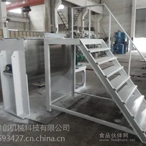 螺条式混合机_卧式混合_粉体混合机_上海混合机_琅创混合机