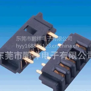 2.5MM��� 4PIN����������Ӳ��180�ȵ��������
