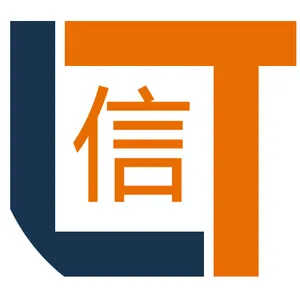 山西信利泰贸易有限公司