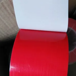 光研0.25厚白色亚克力胶带