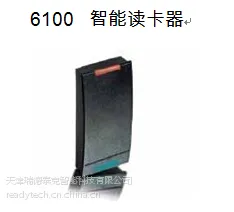 供应西门子6100读卡器/R10读卡器,IC卡读卡器
