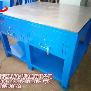 焊接用工作桌规格尺寸