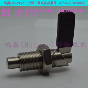 GN612-AK-NI|带定止位的把手式分度销|L型快锁插销|经济弹簧柱塞