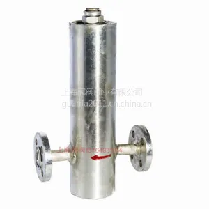 气水分离器CB/T3572-94船用气水分离器