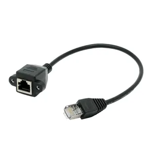 RJ45公对母超五网络延长线带耳朵锁螺丝千兆网线 网络跳线