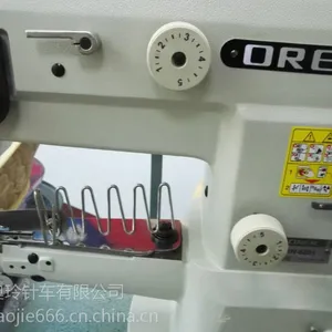 �����Ч���Զ����߻���RN-6BH�ص�Χ���豸�������߻�