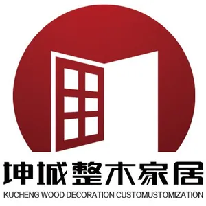 ��˾logo