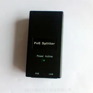 供应POE供电合成器 POE电源 24V无线AP 网桥供电器桌面式直销