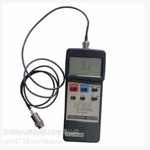 ̨��·���񶯼�VB-8200����ʽ������VB8200