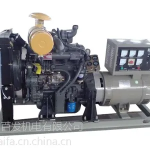 供应潍柴50KW柴油发电机组(厂家直销)