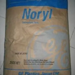 ��ӦPPO PN275����ֱ��