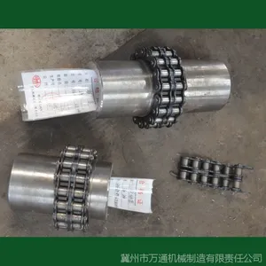 专业联轴器生产厂冀州万通机械厂家直销供应GL型滚子链联轴器
