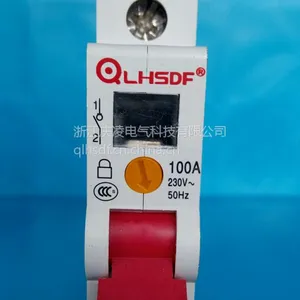 直销庆凌牌QLGL3-125天窗隔离可视带锁隔离光伏并网专用1P100A
