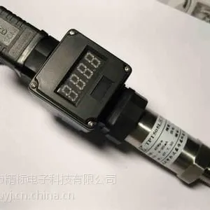 YLS503S数显压力变送器 压阻式压力传感器 管道压力传感器